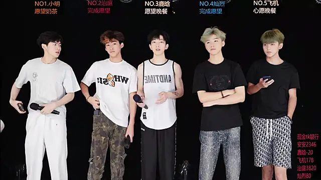 EXO-ONE online show from May 2026 12:09:02 PM