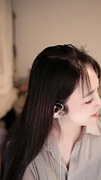 singer-wenwan online show from June 2026 01:00:02 PM