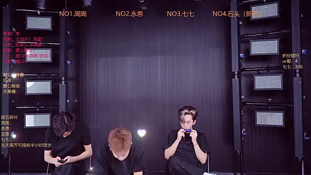 YD-Boy online show from May 2026 11:26:01 AM