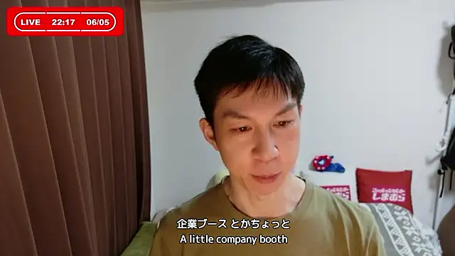 kazukota20 online show from June 2026 01:17:02 PM