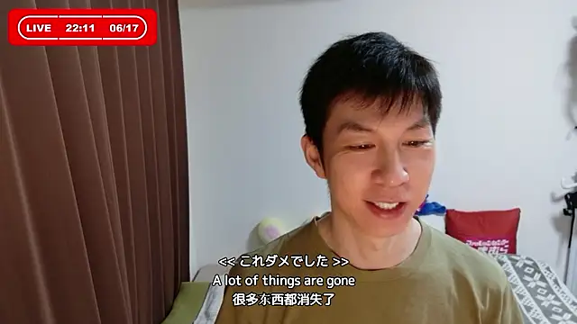 kazukota20 online show from June 2026 01:12:02 PM