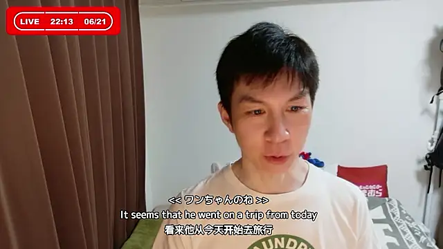kazukota20 online show from June 2026 01:13:02 PM
