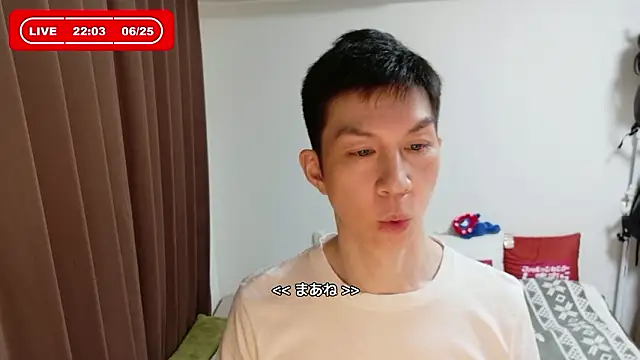 kazukota20 online show from June 2026 01:04:01 PM