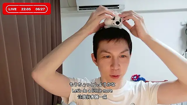 kazukota20 online show from June 2026 01:06:02 PM