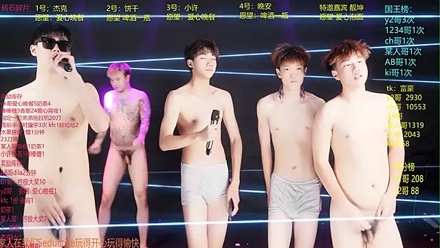 WildBoys-006 online show from June 2026 10:20:01 AM