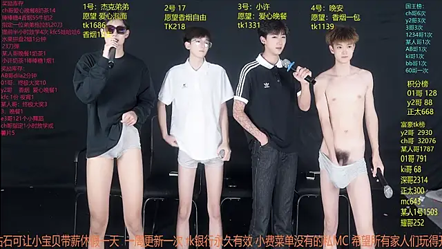WildBoys-006 online show from June 2026 12:46:02 AM