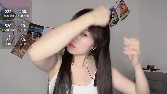 77-Vicky online show from July 2026 07:14:02 AM