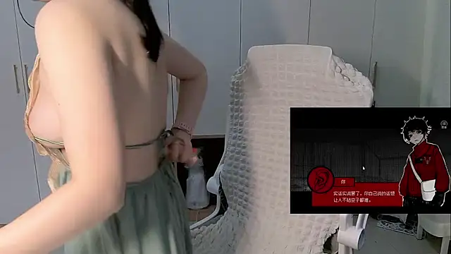 Erya-369 online show from June 2026 02:52:01 PM