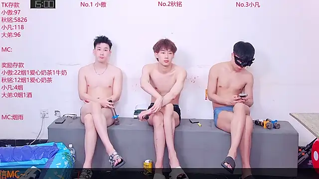 Xiaoao-001 online show from July 2026 12:09:02 PM