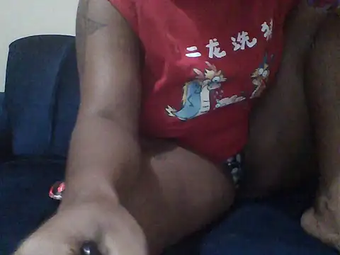 Snapshot of Sexyass2030 chatting on June 2026 04:49:01 PM Sexyass2030 online show from June 2026 04:49:01 PM