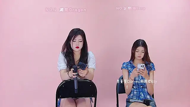 Polaris-111 online show from May 2026 10:26:01 PM