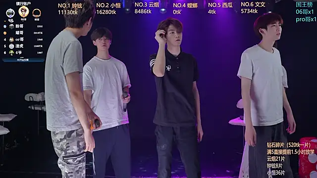 St-01 online show from June 2026 12:03:01 PM