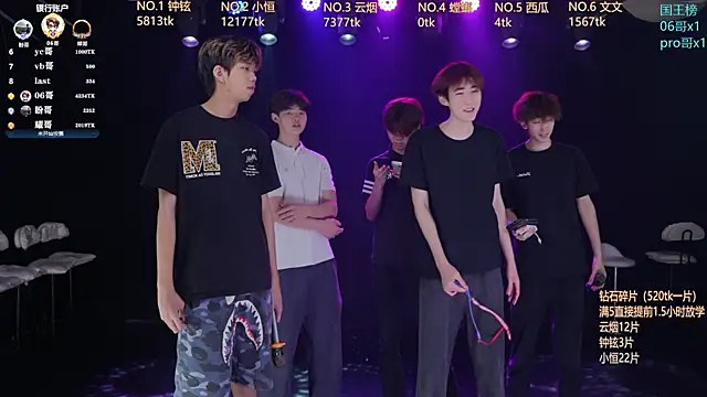 St-01 online show from June 2026 12:10:01 PM