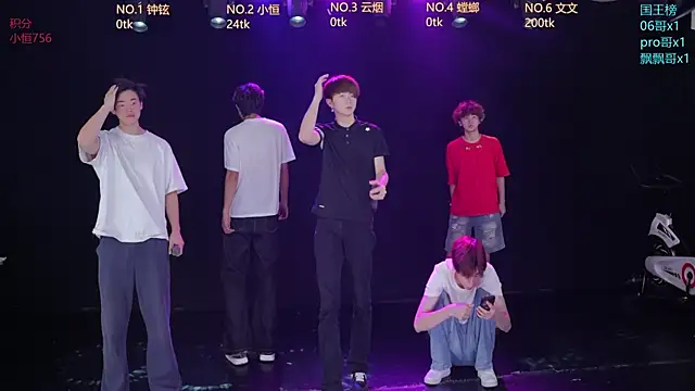 St-01 online show from July 2026 01:19:01 AM