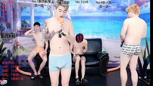 DYM-16888 online show from June 2026 01:21:01 AM