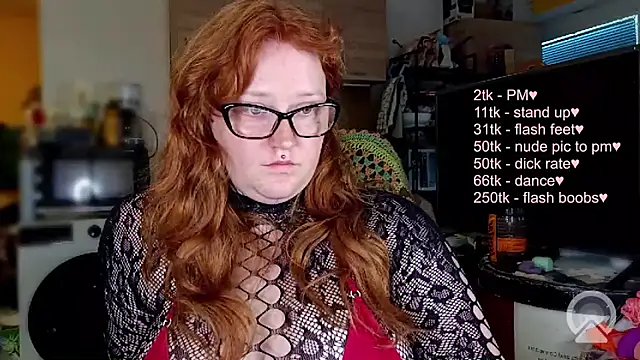 CURVYSAKURA online show from July 2026 04:23:02 PM