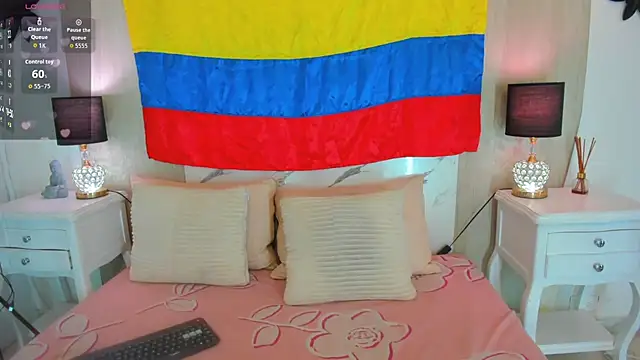 Snapshot of DanniValencia chatting on July 2026 08:15:02 PM DanniValencia online show from July 2026 08:15:02 PM