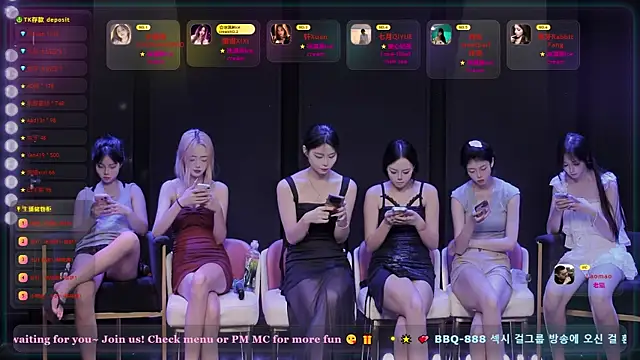 BBQ-888 online show from July 2026 03:25:01 PM