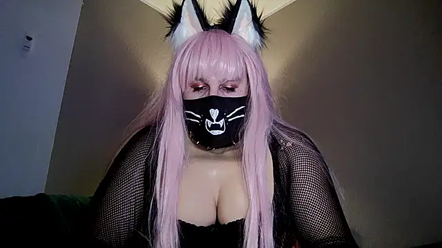 AkenoDWT online show from July 2026 10:44:02 PM