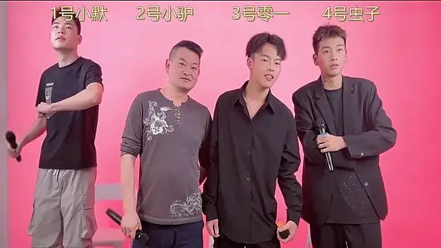 CKBOYS-001 online show from June 2026 01:45:01 PM