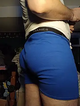 Dickbetweencheeks online show from July 2026 05:02:02 AM