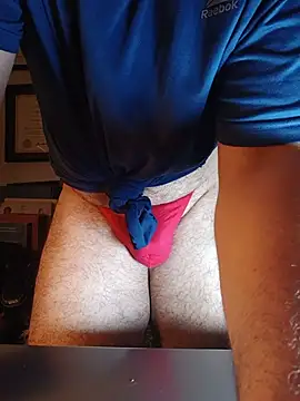 Dickbetweencheeks online show from July 2026 05:36:01 AM