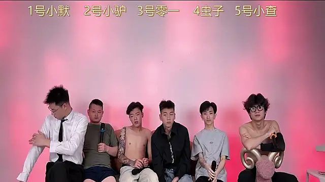 CKBOYS 001 online show from July 2026 03:40:01 PM