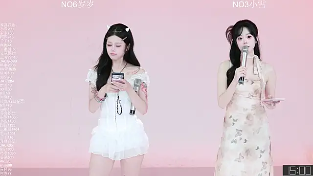 Snapshot of CL-1314 chatting on July 2026 04:31:01 AM CL-1314 online show from July 2026 04:31:01 AM