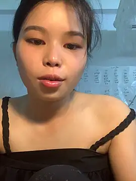 Snapshot of tieuphuong01 chatting on July 2026 06:40:01 AM tieuphuong01 online show from July 2026 06:40:01 AM
