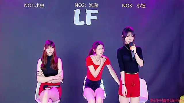 N-pretty-girl online show from June 2026 11:36:02 PM