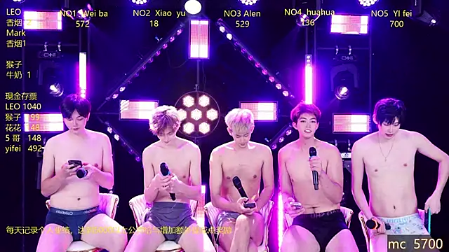 AAA-Winner888 online show from June 2026 03:25:01 AM