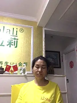 Kailehuangjindadang online show from June 2026 11:42:01 AM