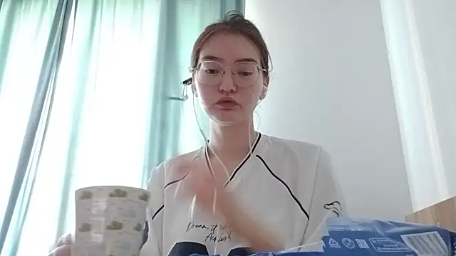 BeatrizGeving online show from July 2026 07:26:01 AM