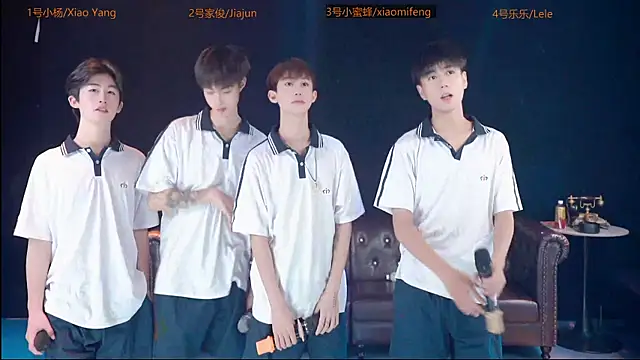 pqyuboys online show from July 2026 01:28:02 PM