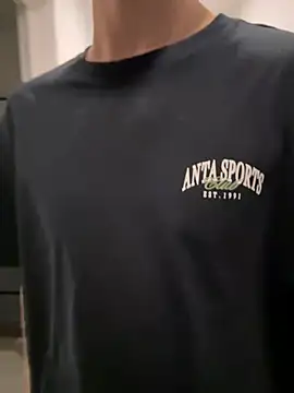 Snah-6666 online show from July 2026 02:19:02 PM