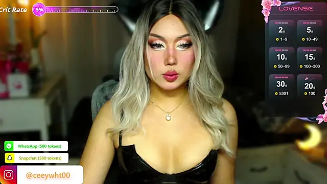 HOTnWILDalice online show from July 2026 04:09:01 AM