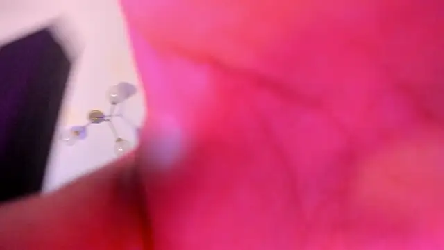 akura011 online show from December 2025 05:13:01 AM