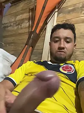 PeneRey7 online show from November 2025 02:45:02 AM