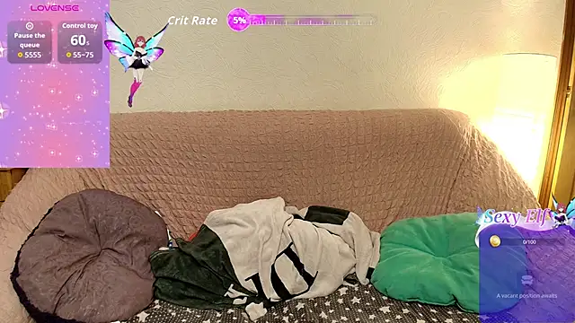 Wings of A Butterfly online show from March 2026 05:38:02 PM