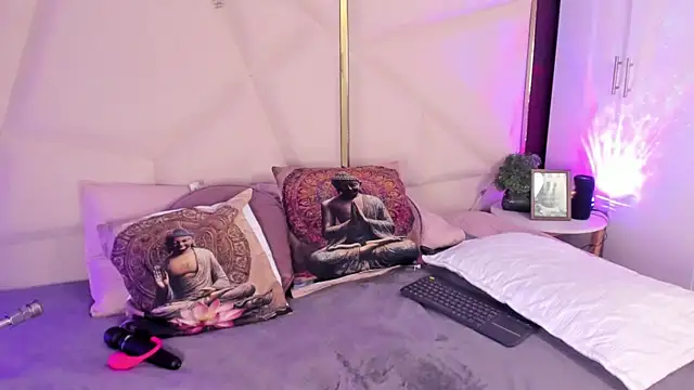 Inndrahot online show from March 2026 04:27:01 AM