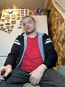 DanielOhCool online show from January 2026 11:48:02 AM