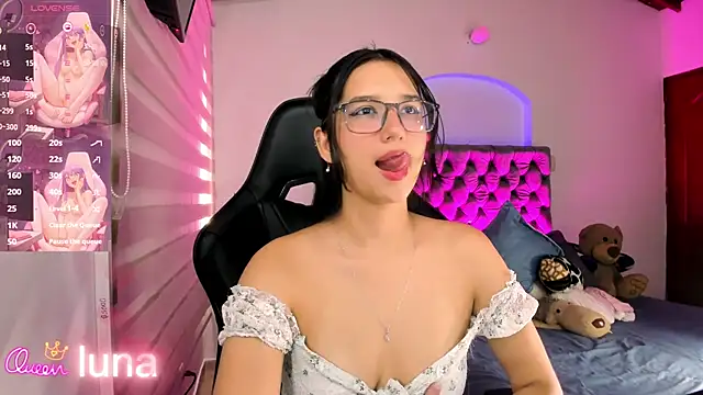 Luniverse online show from March 2026 08:12:01 PM