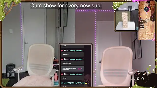 Cheybaaee online show from December 2025 07:18:01 PM