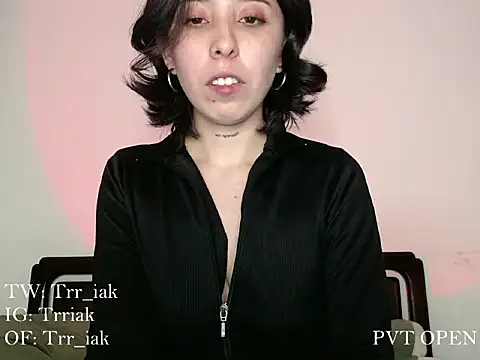 Snapshot of babyluna_8_8 chatting on November 2025 12:02:01 AM babyluna 8 8 online show from November 2025 12:02:01 AM