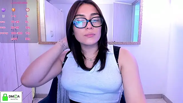 EricaVanderhill online show from July 2026 07:49:01 PM