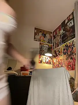 Snapshot of xSelena chatting on March 2025 05:32:02 AM xSelena online show from March 2025 05:32:02 AM