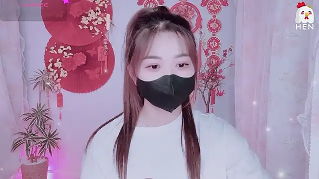 Snapshot of hen237 chatting on February 2026 07:32:02 PM hen237 online show from February 2026 07:32:02 PM