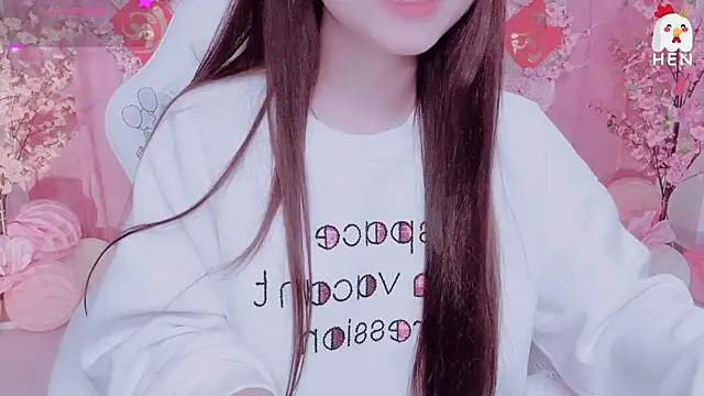 Snapshot of hen237 chatting on February 2026 07:10:01 PM hen237 online show from February 2026 07:10:01 PM