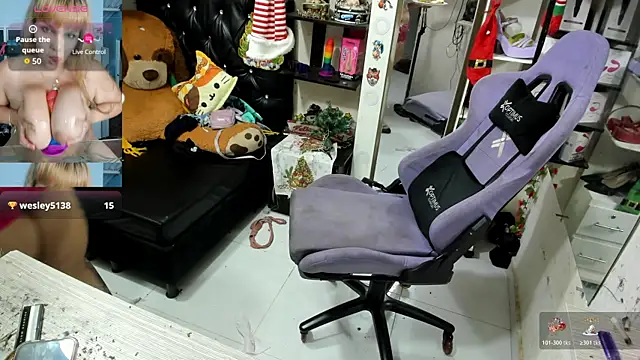 allsson queen online show from December 2025 08:24:02 PM