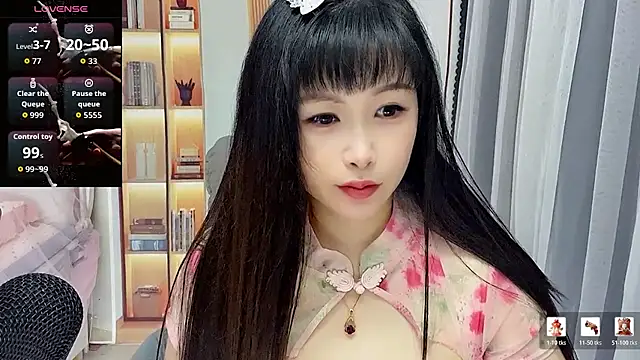 stripchat-yaoyao online show from July 2026 12:58:01 AM